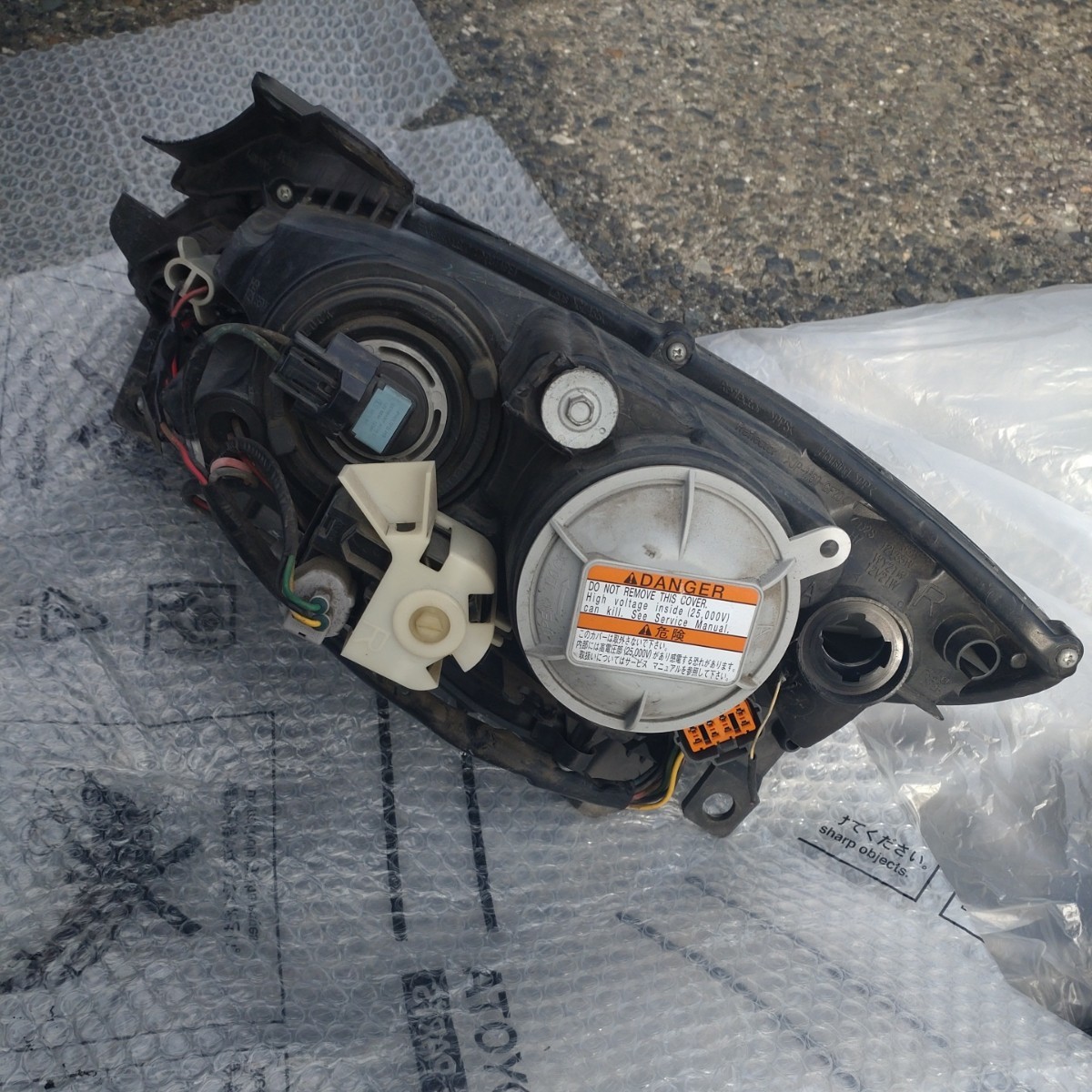 マツダ RX8 前期 ヘッドライト 左右セット 社外品 純正加工