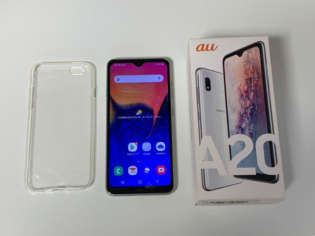 au Galaxy A20 SCV46 ホワイト スマホ 本体 利用制限○ 残債無し sim