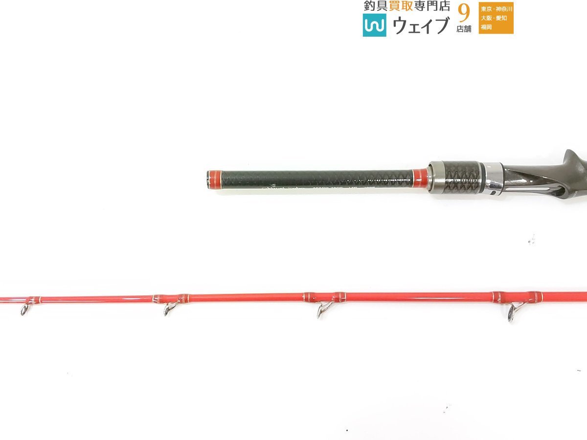 アルファタックル 沖釣工房 明石タコ LTD 180掛 | alphatackle 沖釣