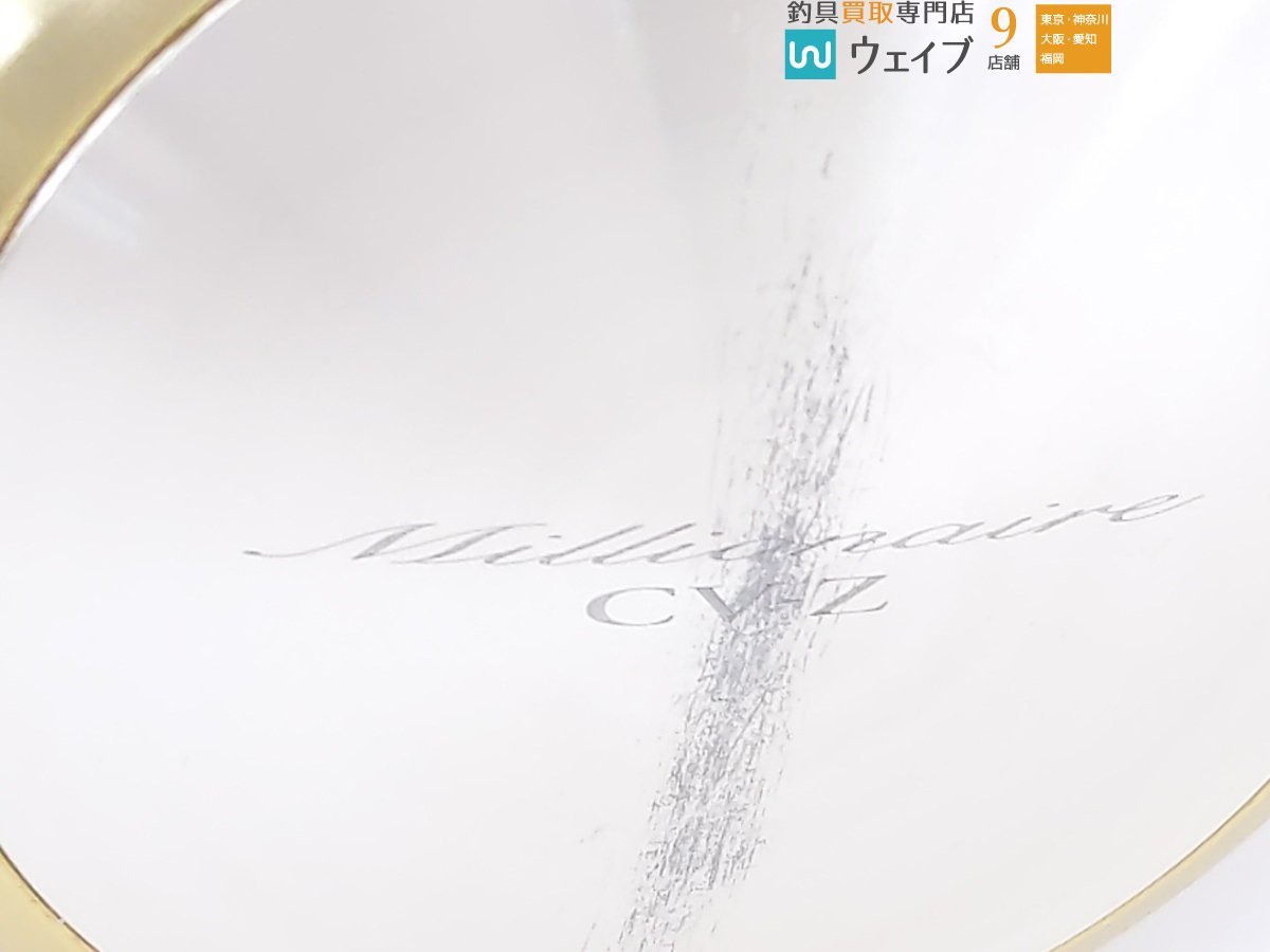 ミリオネア 250F CV-Z ダイワ ミリオネアCV-Z DAIWA 250F｜＠ベリー