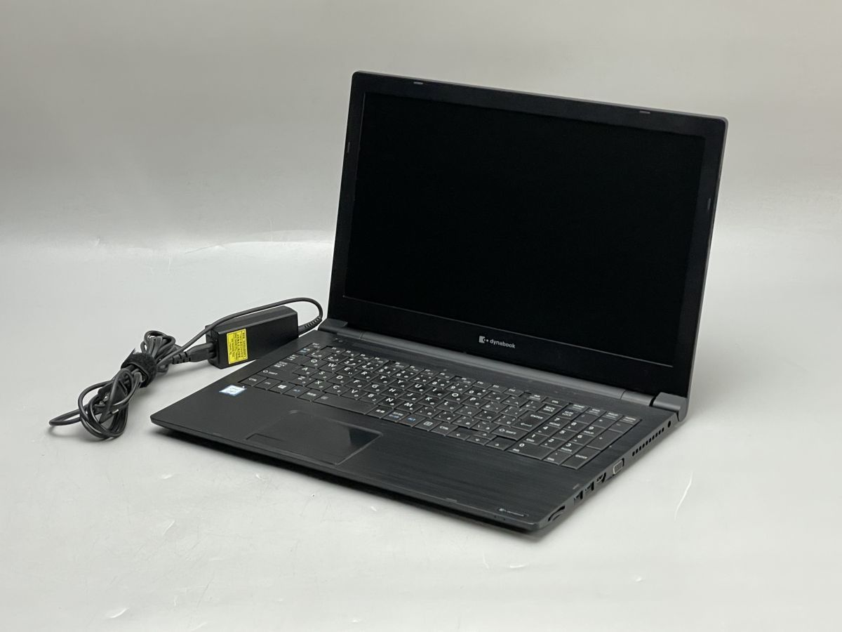 ★1円スタート★東芝 dynabook B65/EP Core i5 8GB 500GB★現状引渡★OS無★通電するが電源入らず★AC付★