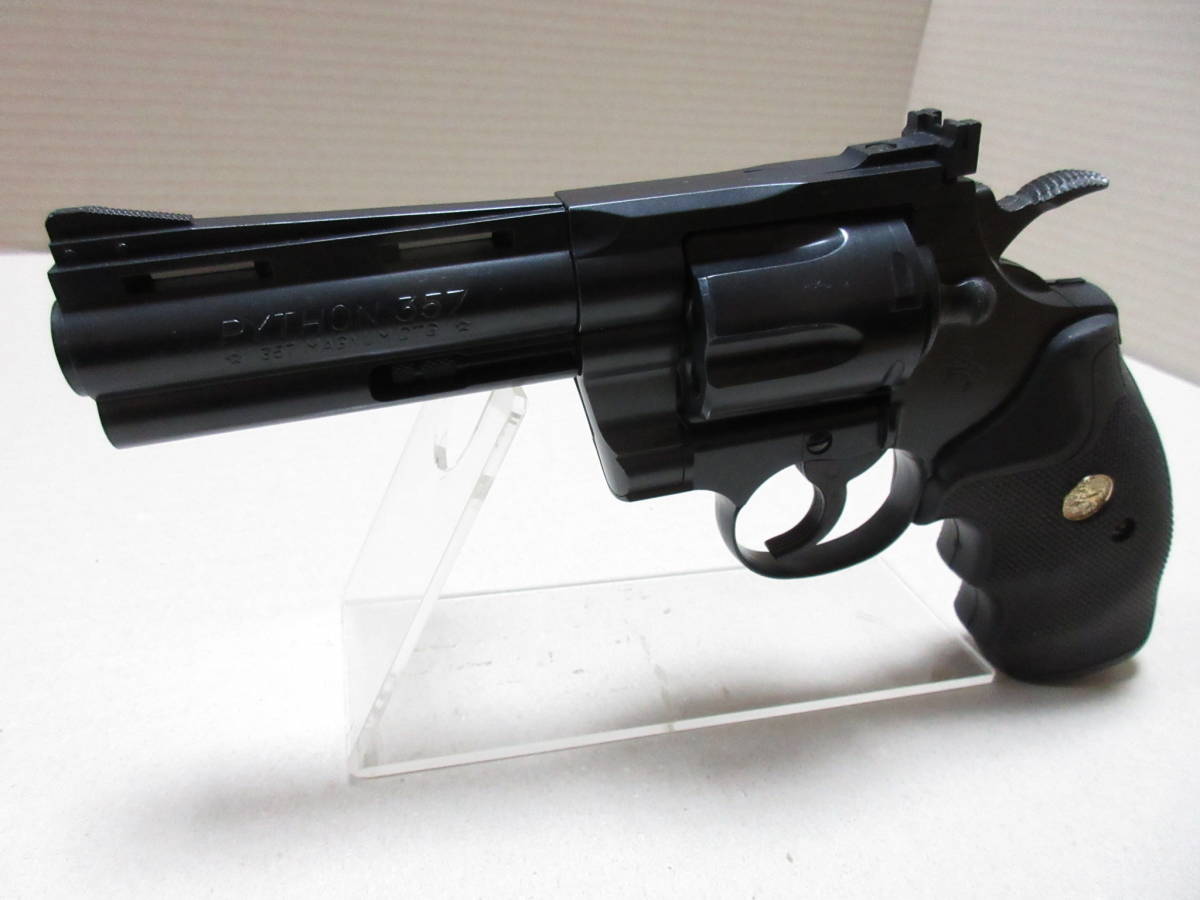 東京マルイガスリボルバー COLT PYTHON コルトパイソン 4インチ(ブラック)中古品 ガス漏れなし 動作確認済み 初速58m/s 東京マルイ ガスリボルバー コルトパイソン .357マグナム ASGK 箱付き 東京マルイ] コルトパイソン .357マグナム 6インチ ガスリボルバー
