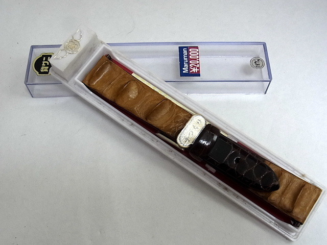 背ワニ革ベルト　１９ｍｍ（未使用）２９