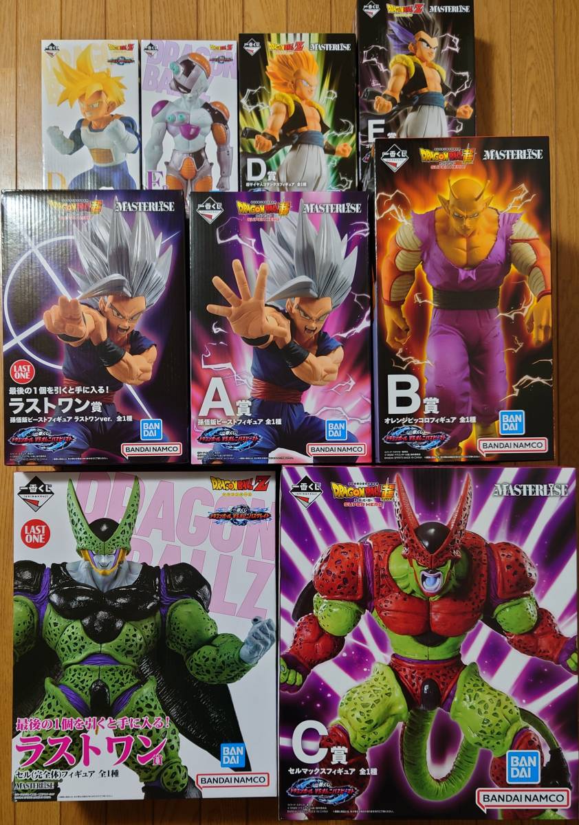 販促スタイル 一番くじドラゴンボールVSオムニバスビースト グレイト