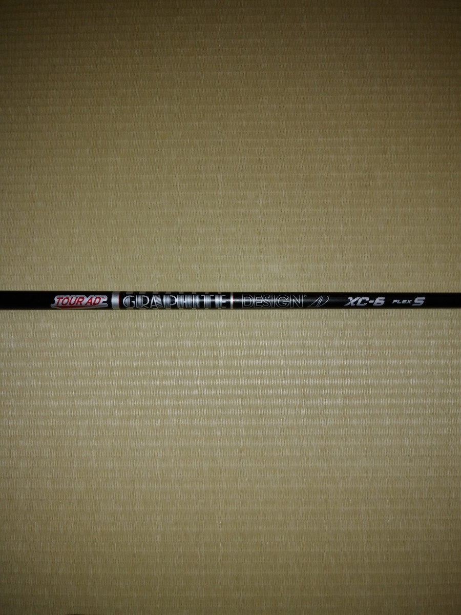 ツアーAD XC-6 S ドライバー用シャフト(テーラーメイドスリーブ付き)_2