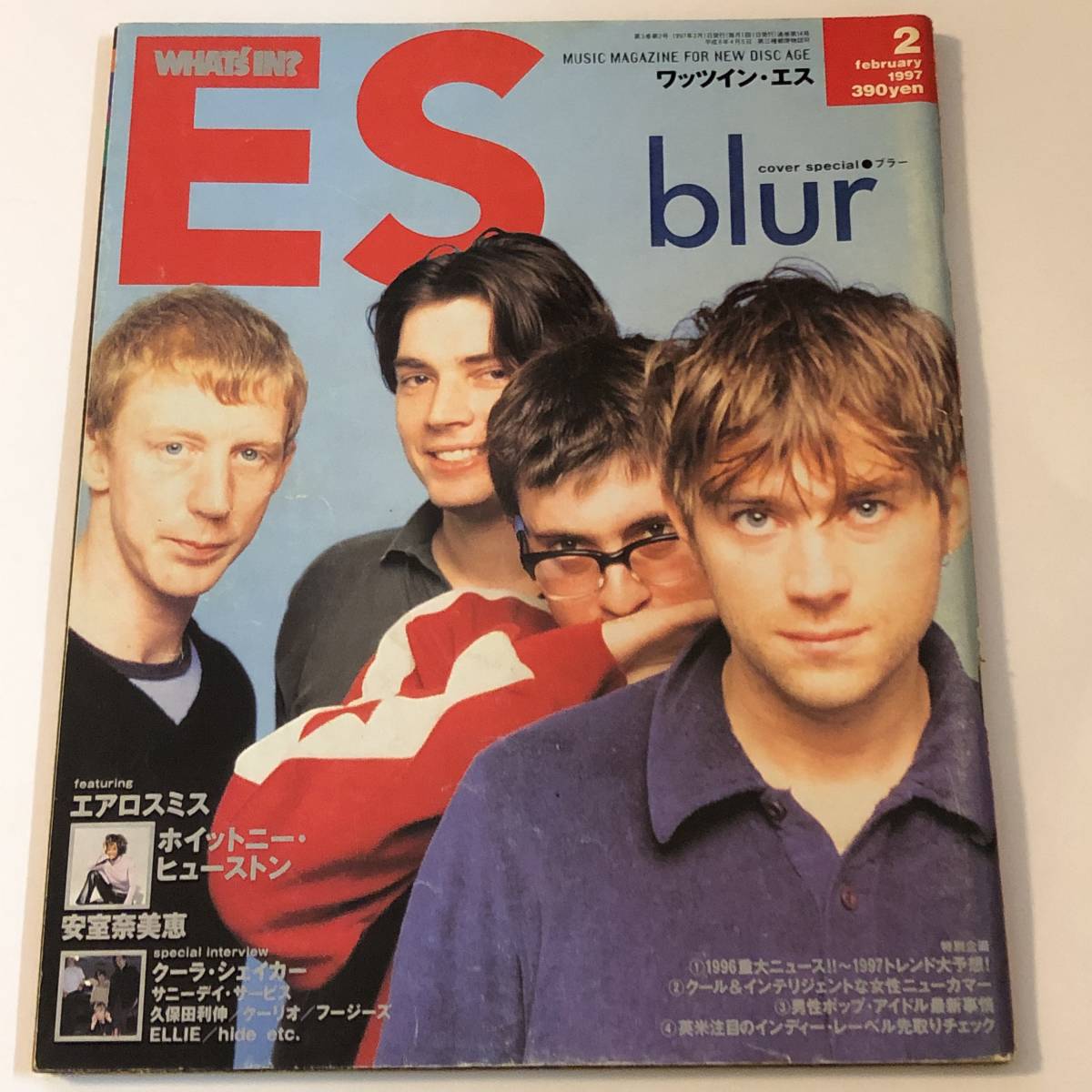 ワッツイン・エス 1996年6月号(表紙blur) 即決 ワッツインエス1997/2 blur/hide/安室奈美恵/エアロスミス/吉川