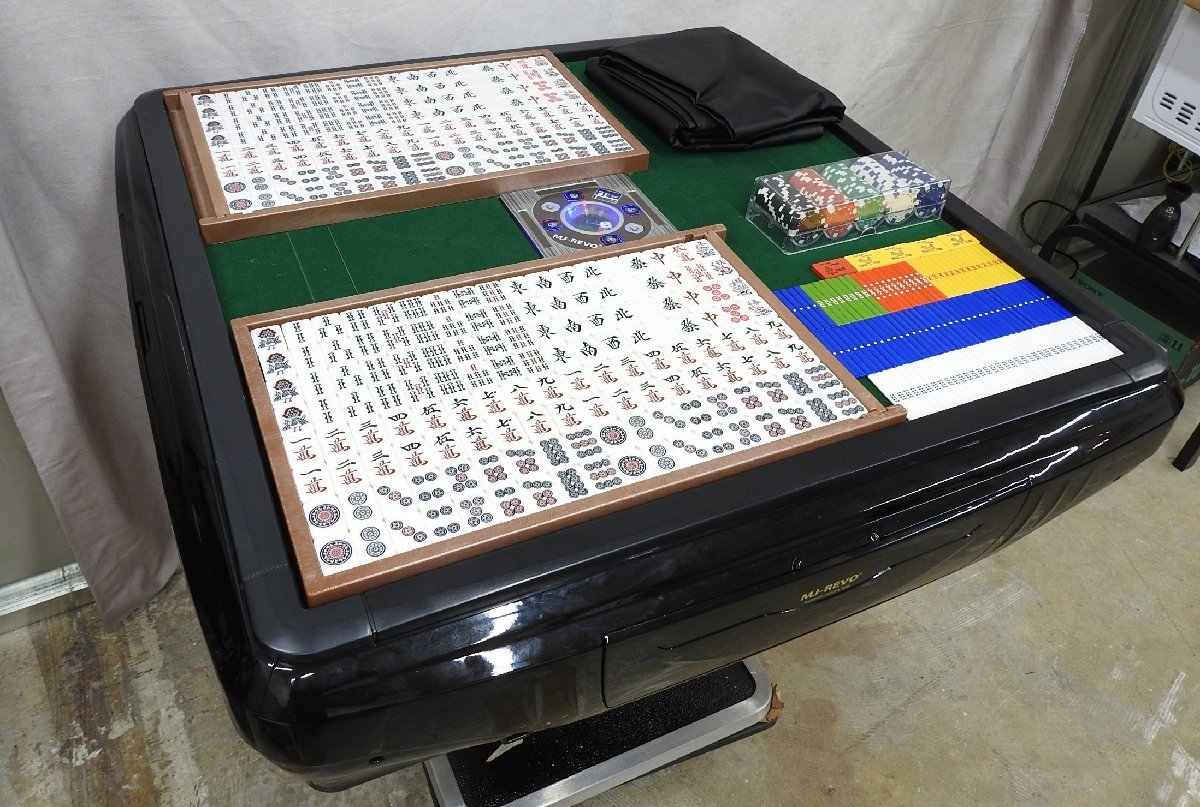 全自動麻雀卓 MJ-REVO SE Classic : 座卓 33ミリ テーブル兼用 Pro 