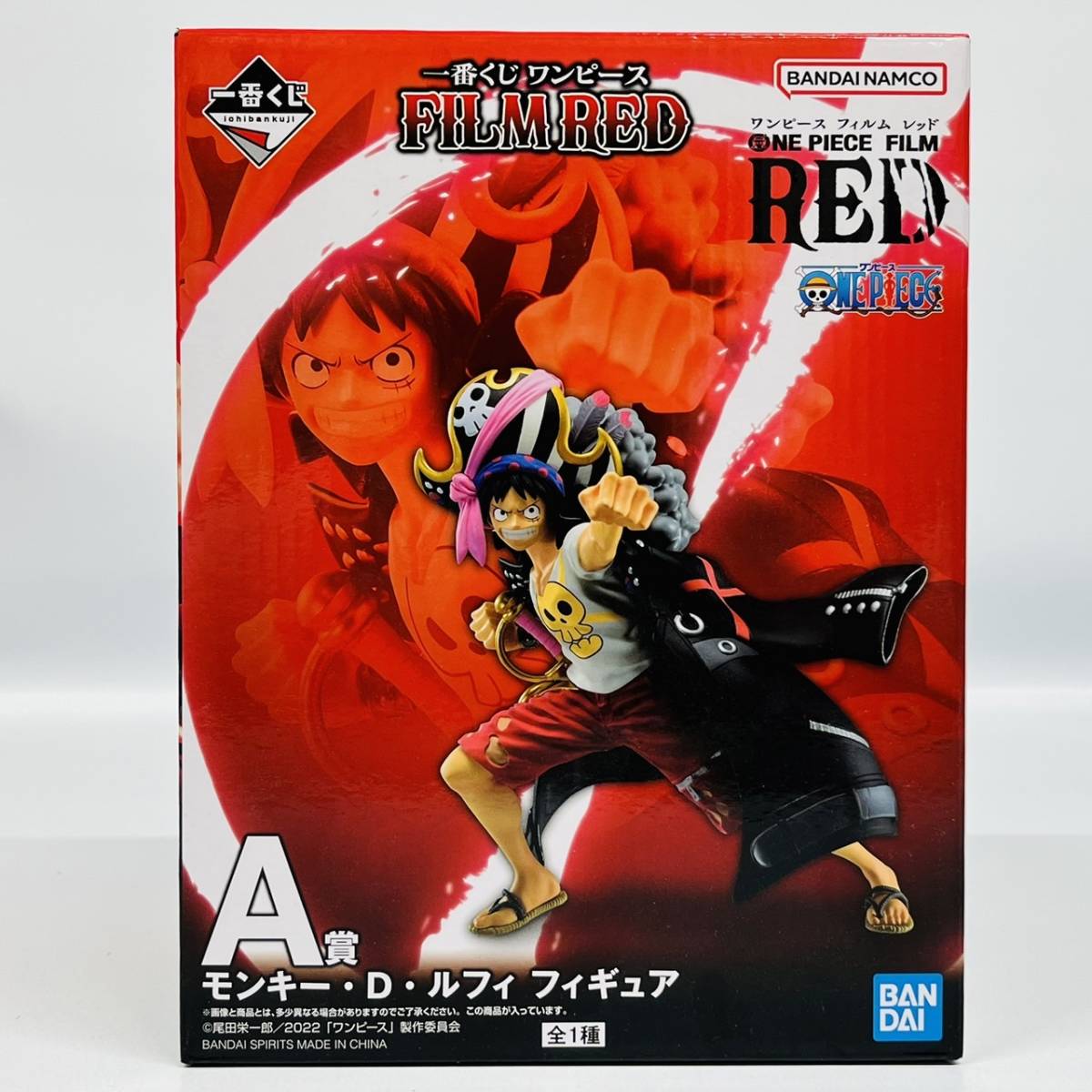 一番くじ FILM ワンピース RED SPIRITS RED｜一番くじ倶楽部｜BANDAI 