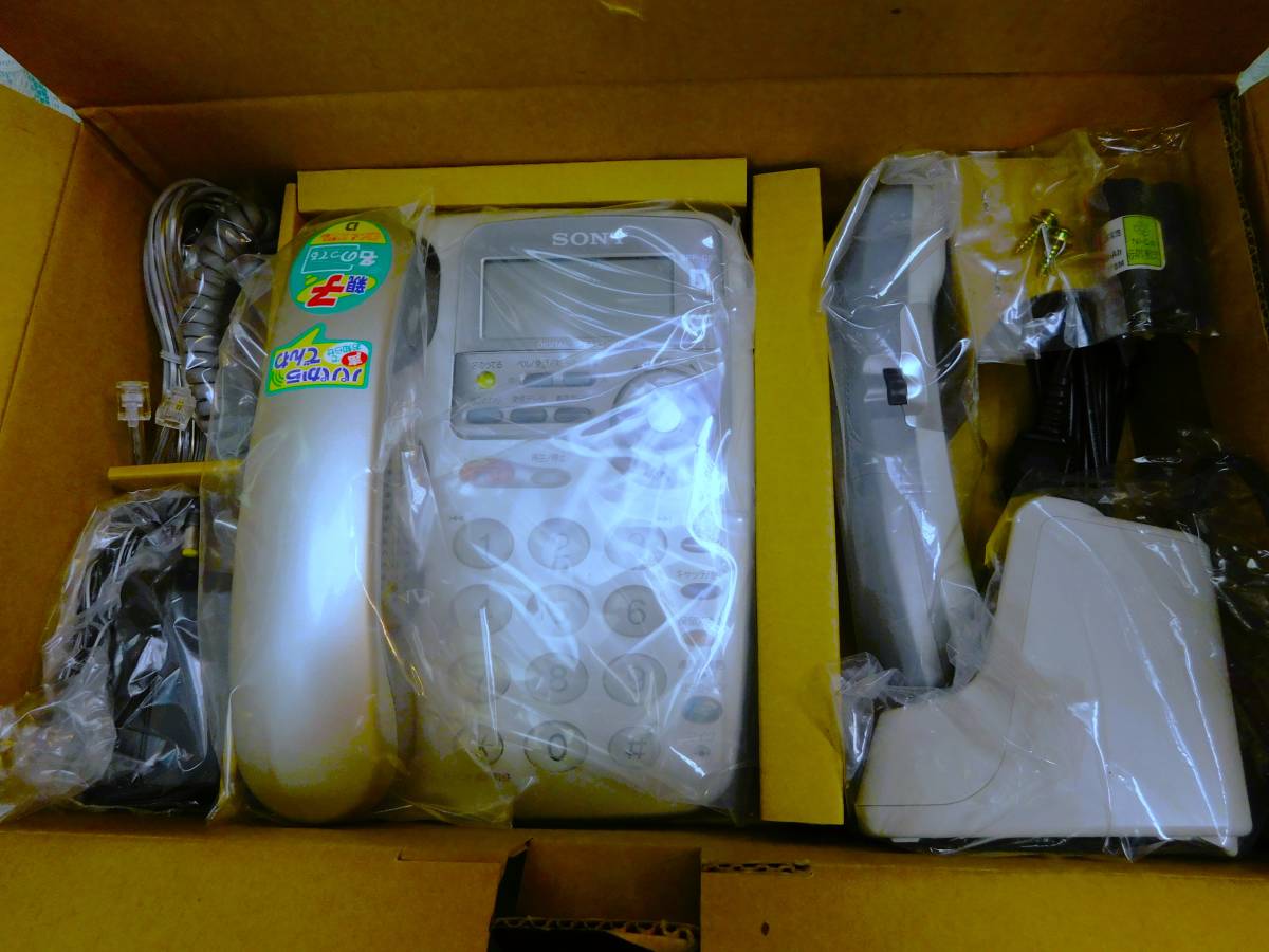 ☆【長期保管・未使用・稀少】SONY ソニーコードレス留守番電話機 SPP-C55 子機充電のみテスト済み☆ 1998年（取扱説明書記載より）☆