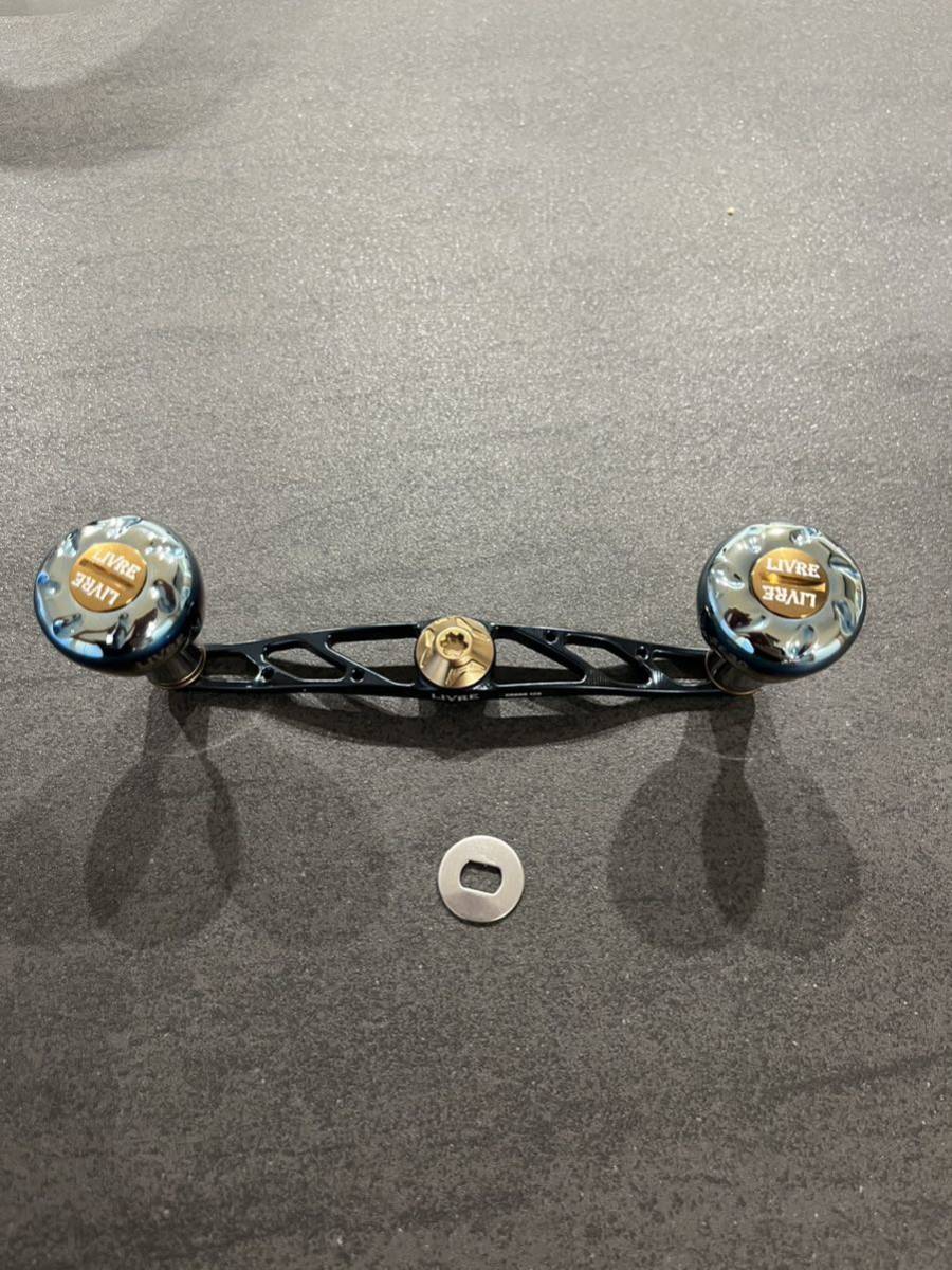 リブレ 120 リブレ クランク120 EF30限定ソルティガ カラー ネイビー