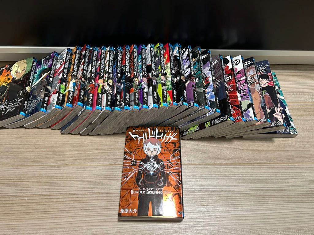 WORLD TRIGGER ワールドトリガー 1-25巻+オフィシャルデータブック