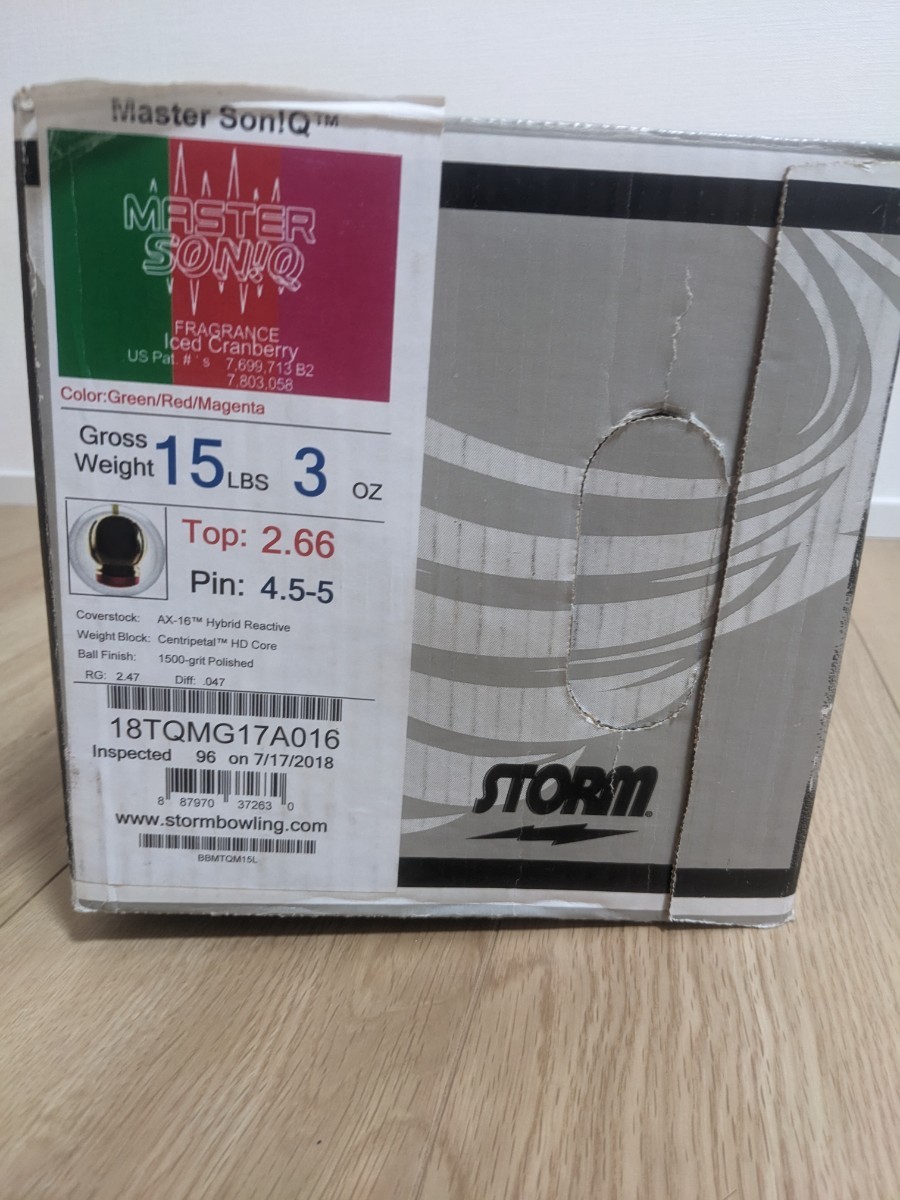 ☆再再値下☆15ポンド超美品☆マスターソニック☆ストーム☆storm