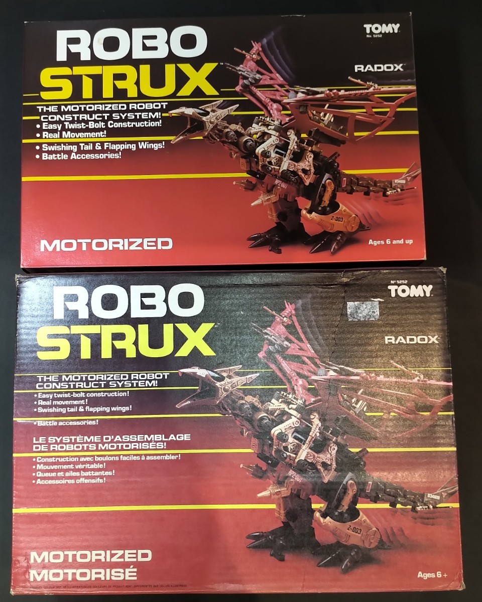 ROBOSTRUX RADOX 未組立（箱小）海外版 サラマンダー 旧ゾイド(ゾイド