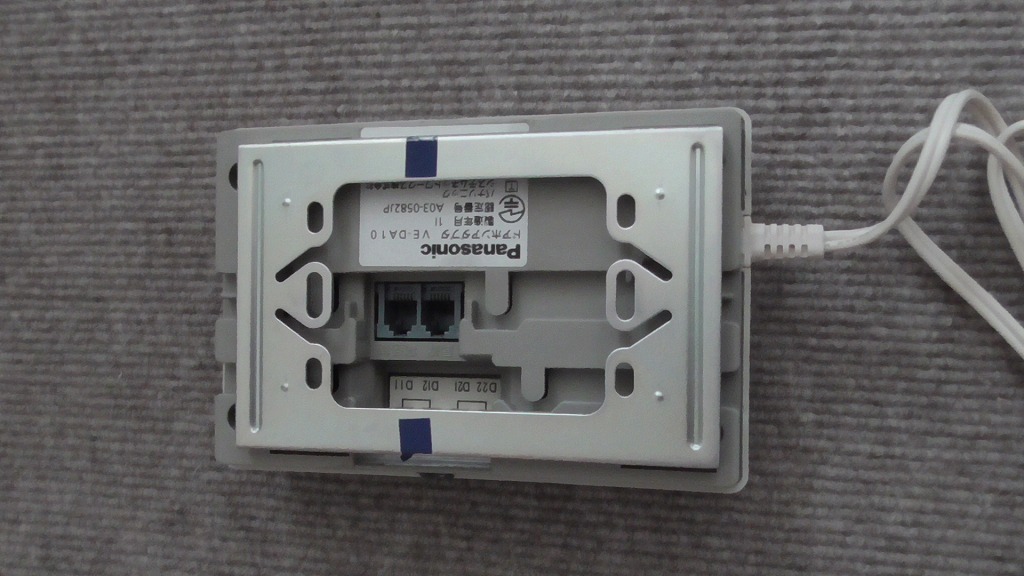 ドアホンアダプタ VE-DA10 （グレー）B Panasonic VE-DA10 ドアホン