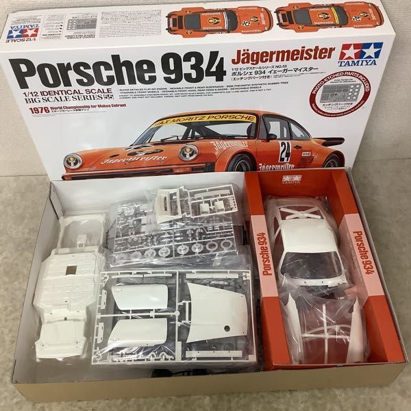 タミヤ 1⁄12 ビッグスケールシリーズ マルティーニ ポルシェ935