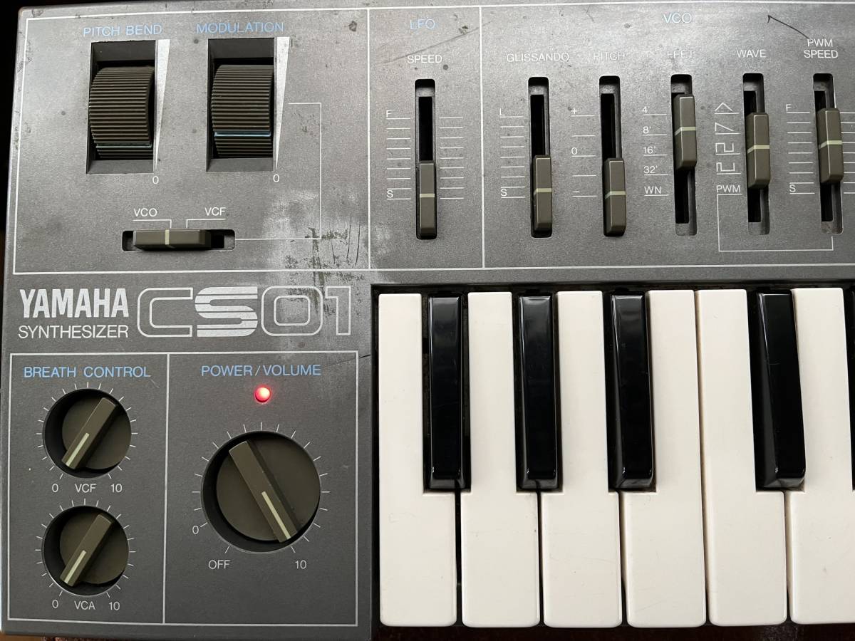 YAMAHA CS01 シンセサイザー ケース付き ＜ジャンク＞ CS01 YAMAHA