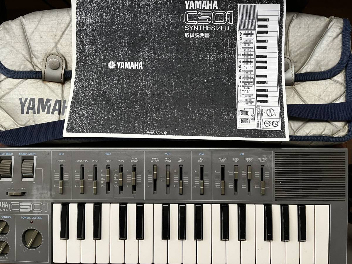 YAMAHA CS01 シンセサイザー ケース付き ＜ジャンク＞ CS01 YAMAHA