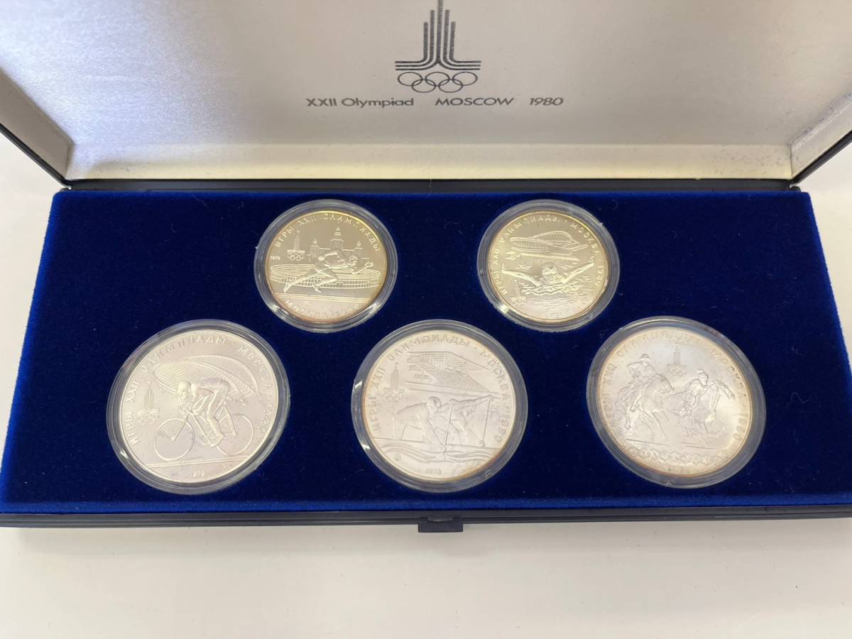1980年モスクワオリンピック記念メダル5枚セット ⑥ 1980年 モスクワ