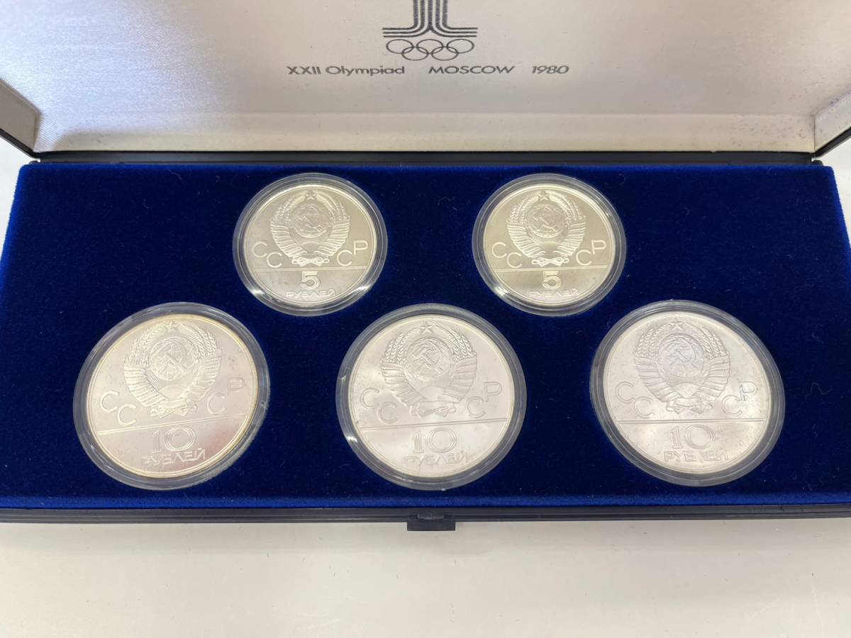 1980年モスクワオリンピック記念メダル5枚セット ⑥ 1980年 モスクワ