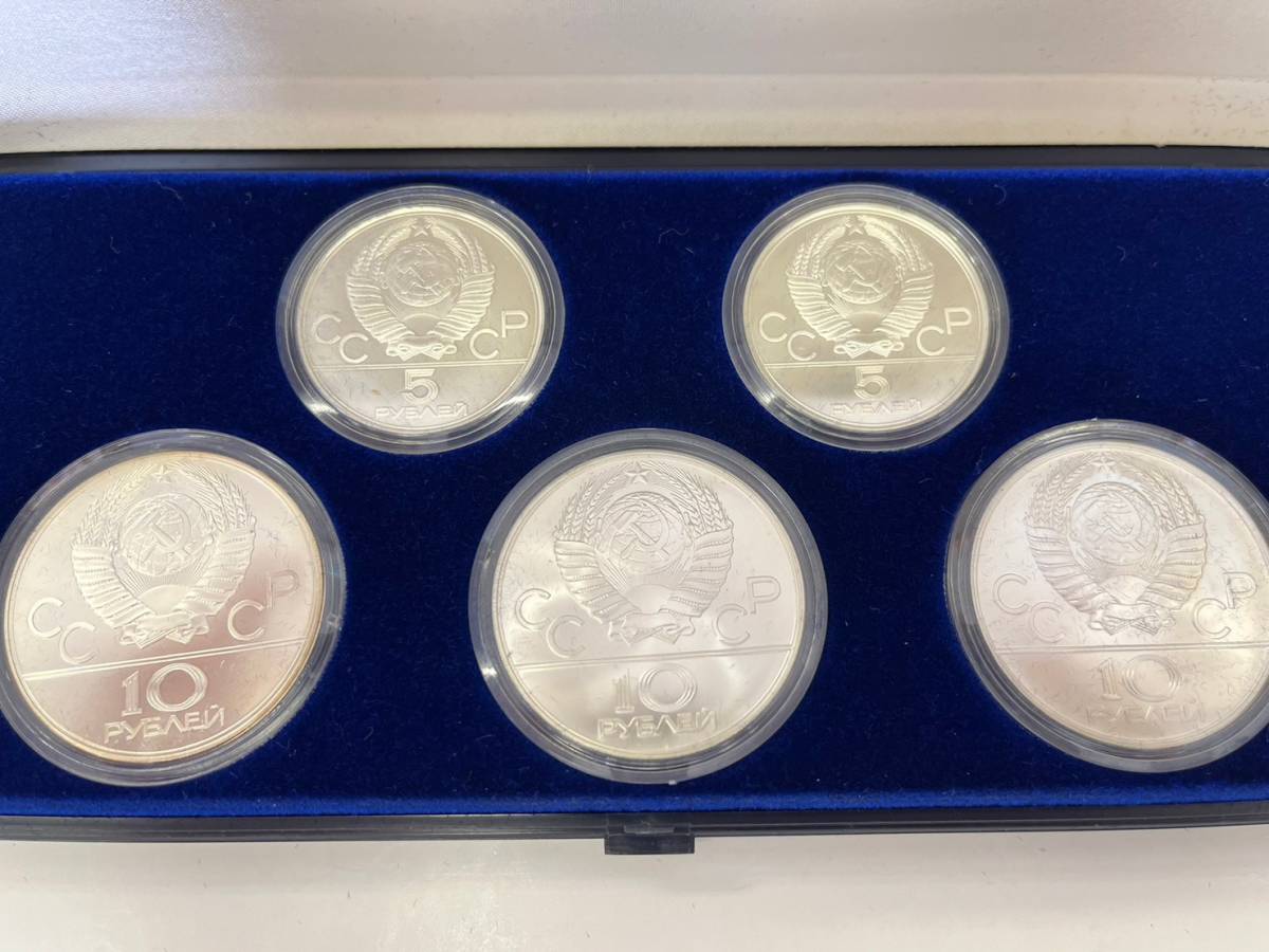 1980年モスクワオリンピック記念メダル5枚セット ⑥ 1980年 モスクワ