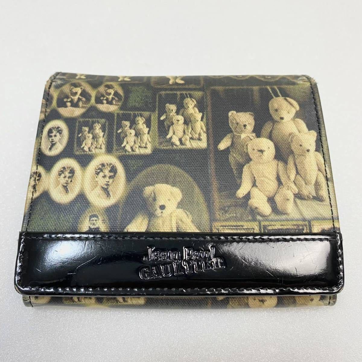 希少 廃盤2点セット□Jean Paul Gaultier ジャンポールゴルチエ□アンティークドール テディベア