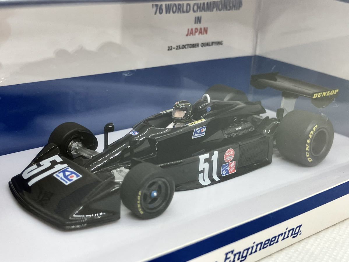 ★新品★コジマ KOJIMA KE007★長谷見昌弘★1976日本GP★1/43 ◇1/43◇コジマ KOJIMA KE007 #51◇長谷見昌弘◇1976 日本GP 予選