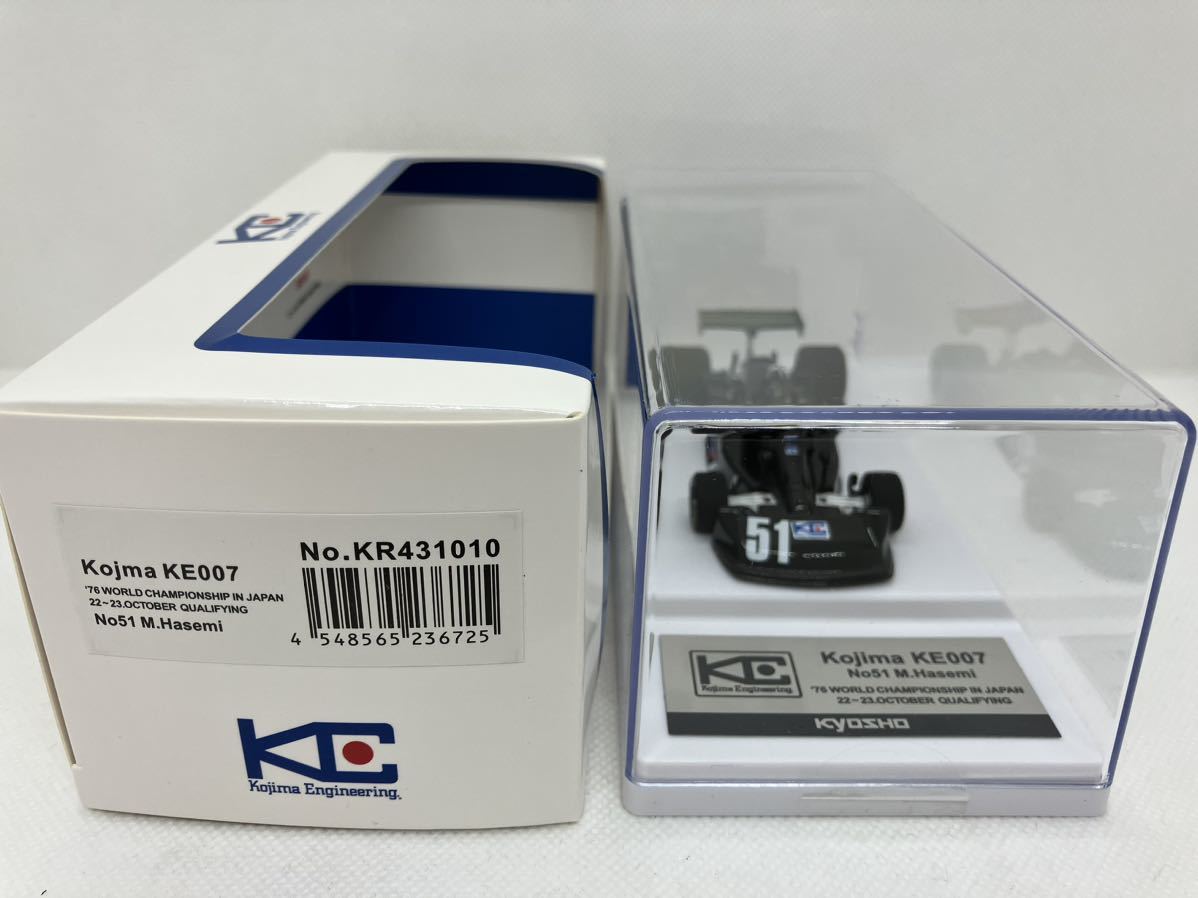 ◇1/43◇コジマ KOJIMA KE007 #51◇長谷見昌弘◇1976 日本GP 予選