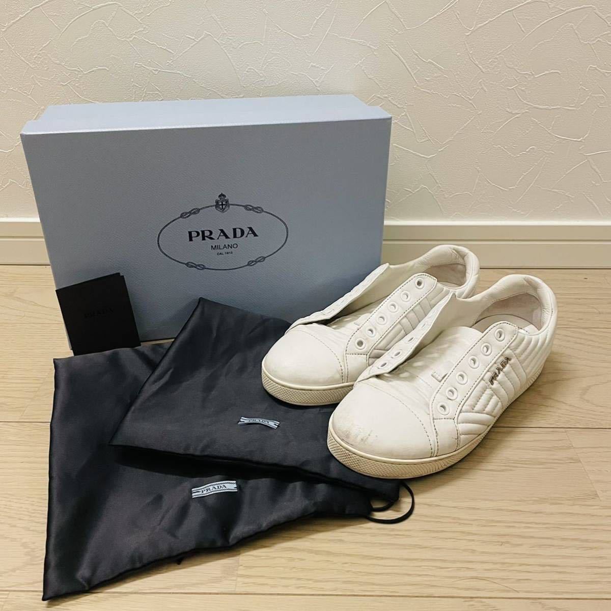 正規品 PRADA プラダ スニーカー ホワイト 箱付き 保存袋付き シューズ ブランドシューズ キルティング レザースニーカー 紐なし