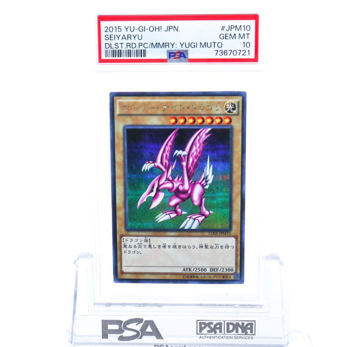難あり 未開封 ポケモンカード neo POKEMON CARD neo スターターパック