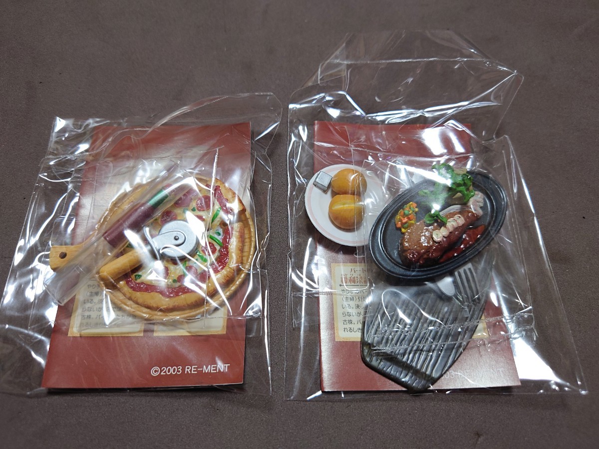 ☆内袋未開封☆ぷちサンプルシリーズ「ファミレス2」全10種 (食玩 