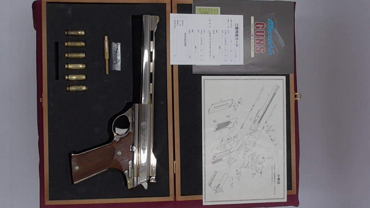 金属モデルガン マルシン工業製 44オートマグ CLINT 1 （長期保管品