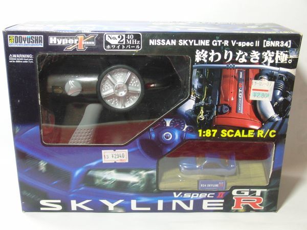 極小卓上電動RC 1/87 GT-R V-SPECⅡ ジャンク品 BNR34 車おもちゃ