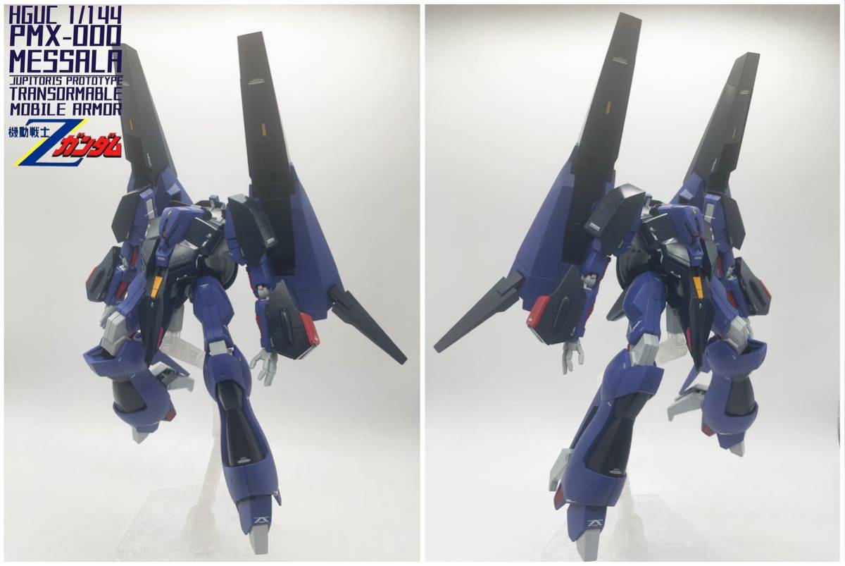 完成品 1/144 PMX-000 メッサーラ