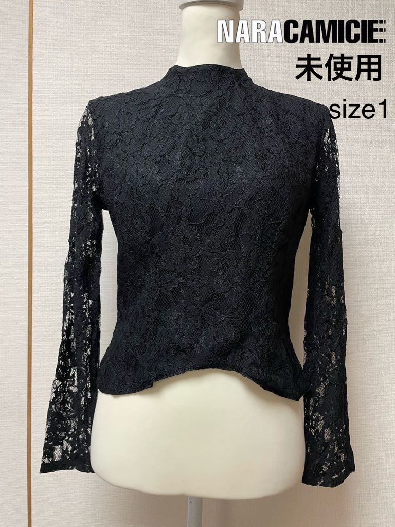 新品◇NARACAMICIE◇ナラカミーチェ◇レース長袖チュニック◇ ナラ 