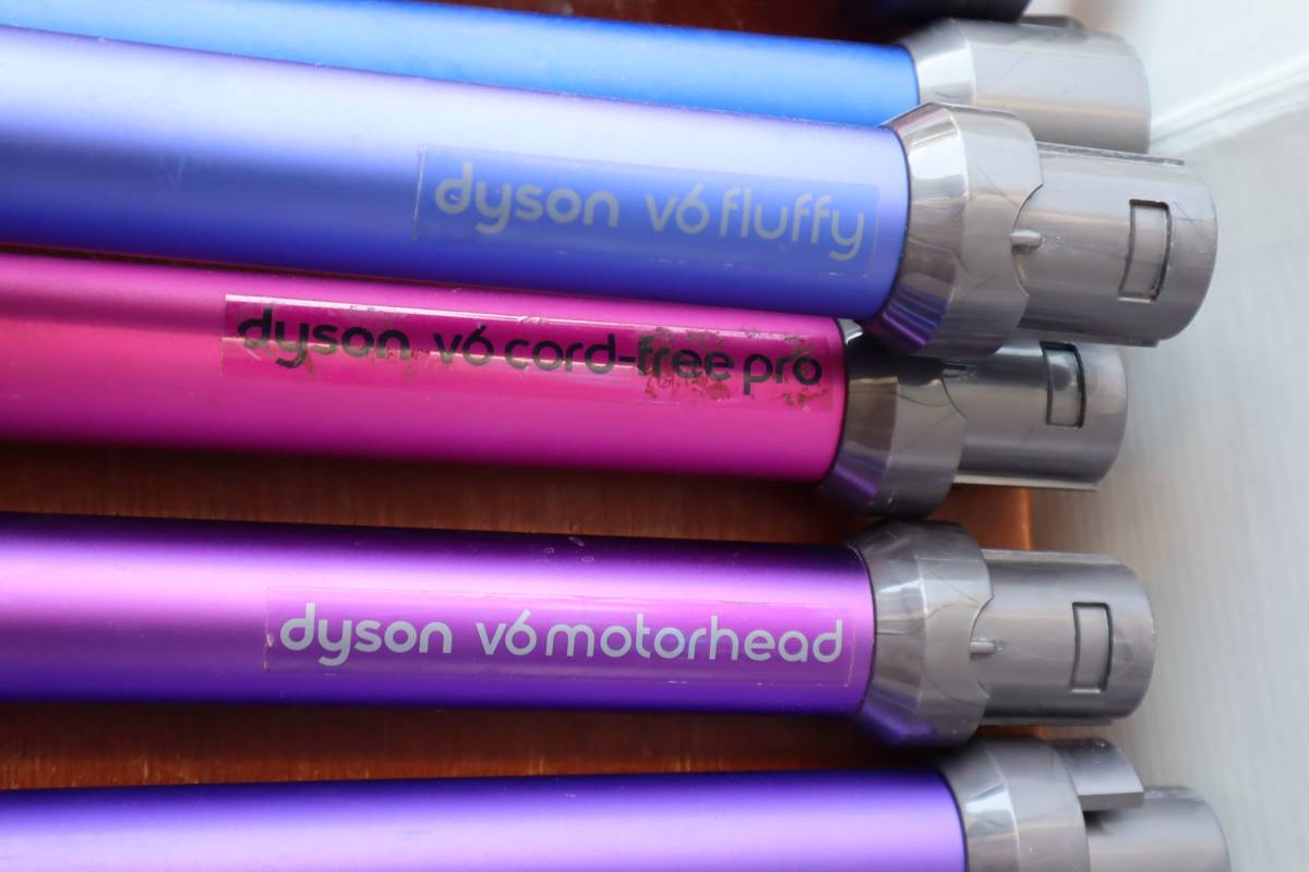 N2623 n 50本セットdyson /ダイソン 掃除機パーツ　ロングパイプ v6 v7 v8 fluffy _7