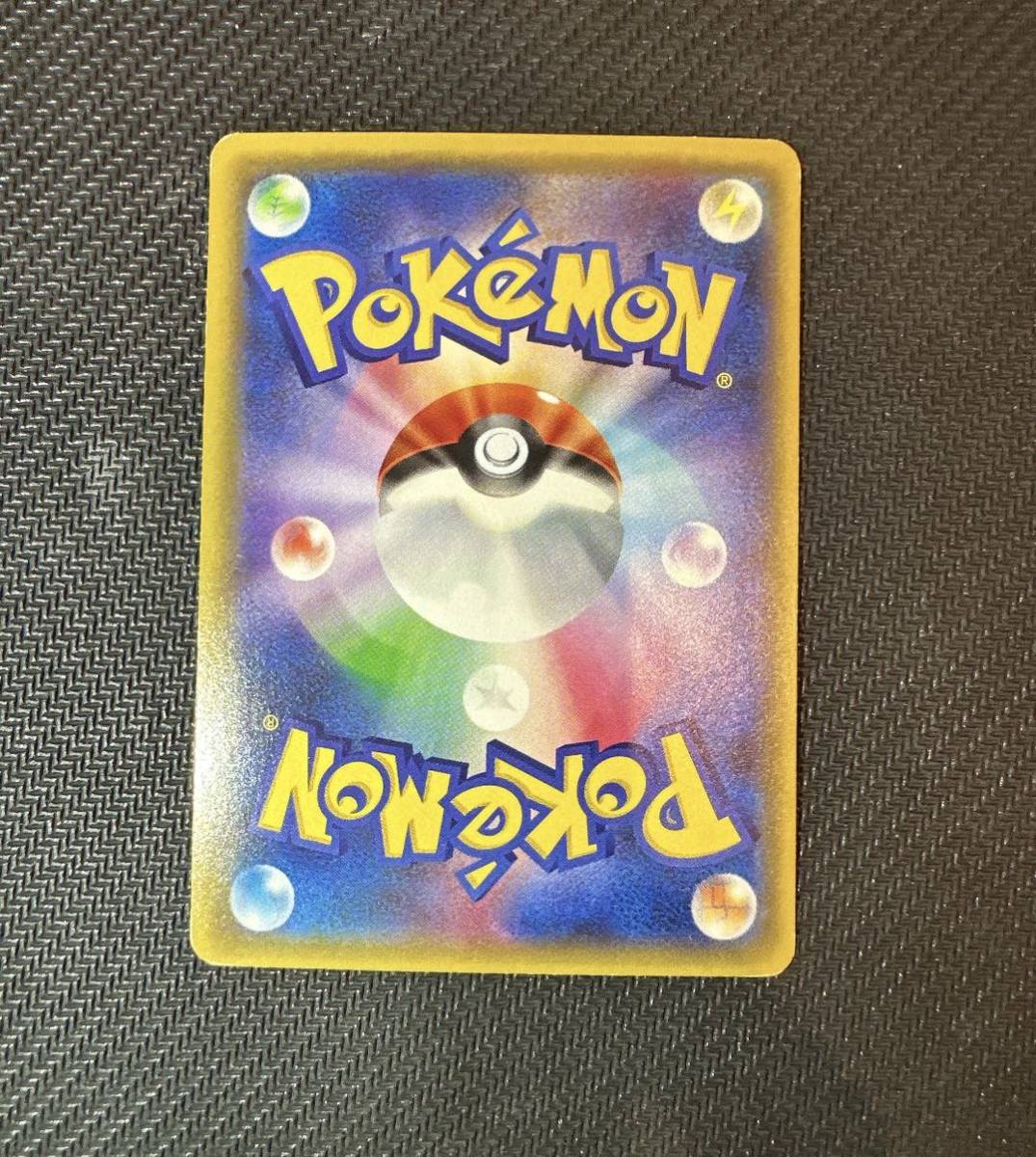 ポケモンカード 高額引退品 BWサポート 女の子SR まとめ売り 1円 