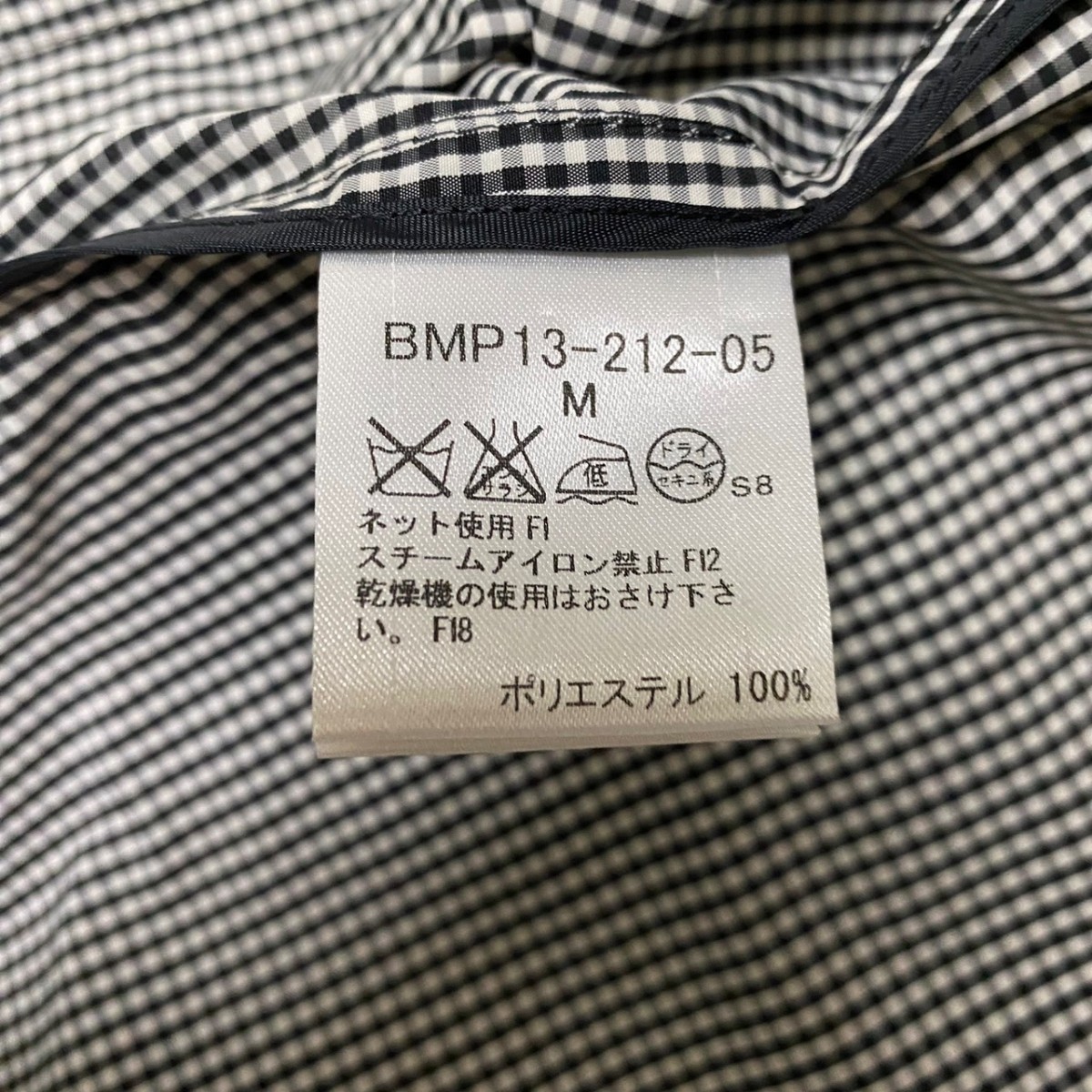 BURBERRY バーバリー BLACK ブラックレーベル バーバリーブラック