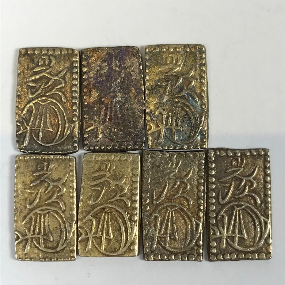 □万延二朱判金 古銭 日本 計7点□ 天保二朱判