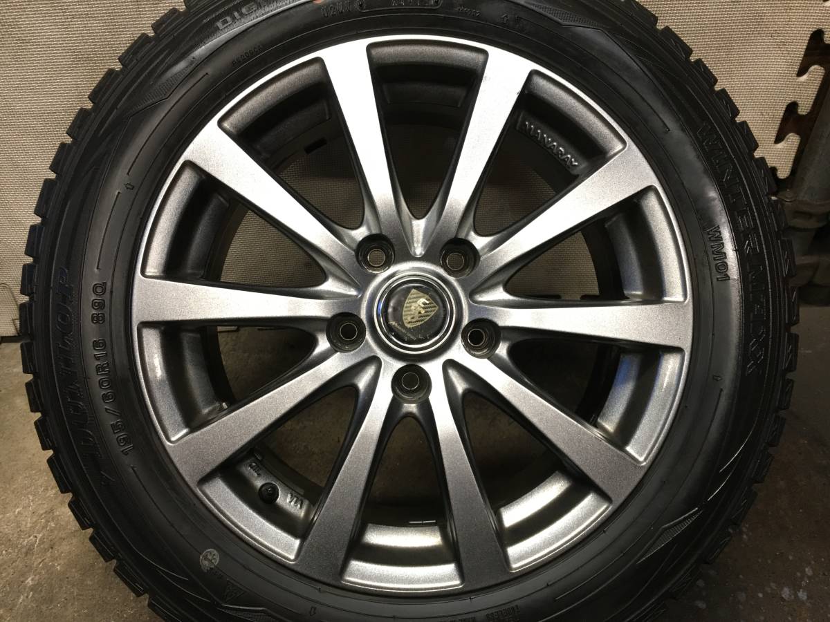 195/60R16】溝有ダンロップ スタッドレスタイヤ【16×6.5J+42 114.3 5H 