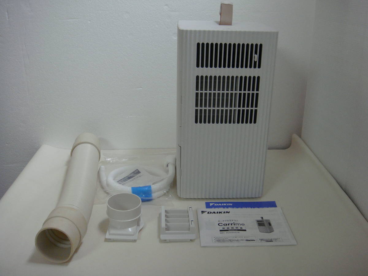 ダイキン DAIKIN ポータブルエアコン PCA10YS-W キャリミー 公式通販