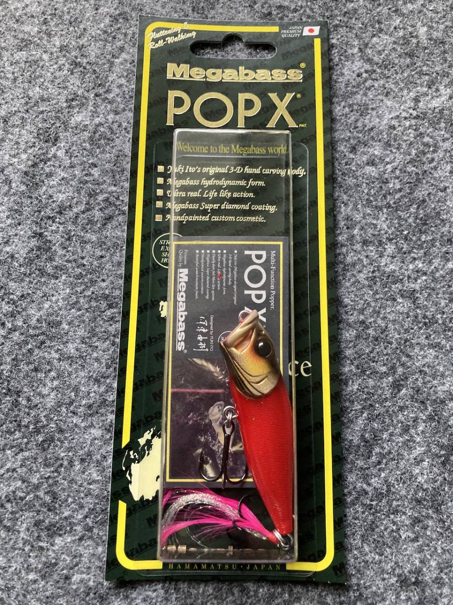 Megabass ルアー メガバス POPX 限定カラー SP-C DARUMA RED 赤ダルマ
