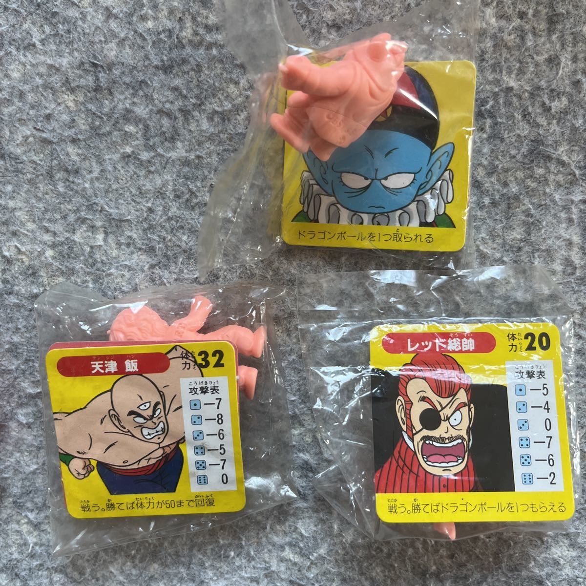 消しゴム ドラゴンボール ドラ消し 当時物 | ペールオレンジ クロス