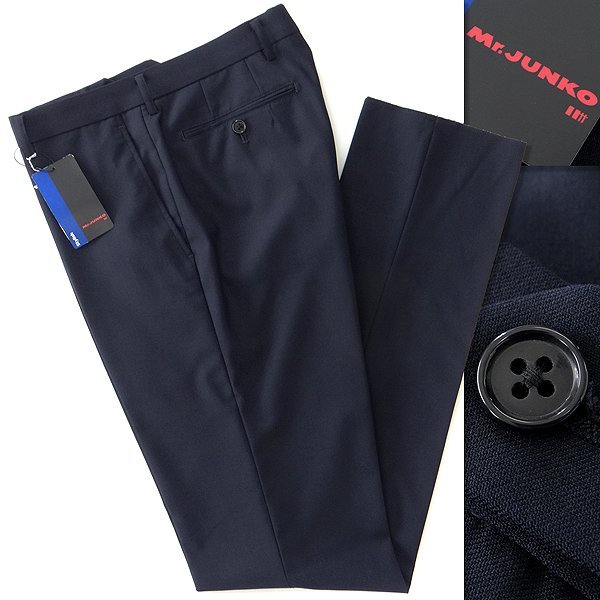 新品 ミスタージュンコ ウール混 ストレッチ メランジ スラックス 88(XL) 紺 【P30074】 Mr.JUNKO パンツ ウォッシャブル テーパード