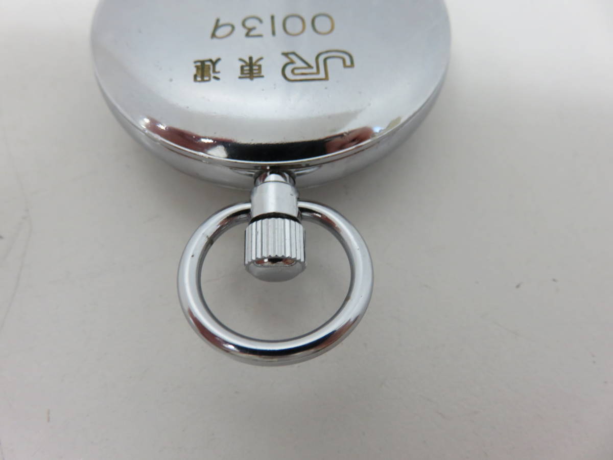 SEIKO 懐中時計 昭和39年製 秒針付き セイコー 鉄道時計 JR東運 昭和