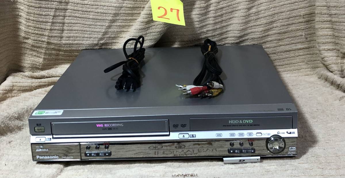 Panasonic ビデオ一体型　ＨＤＤ内蔵　ＤＶＤレコーダー　DMR-EH70V