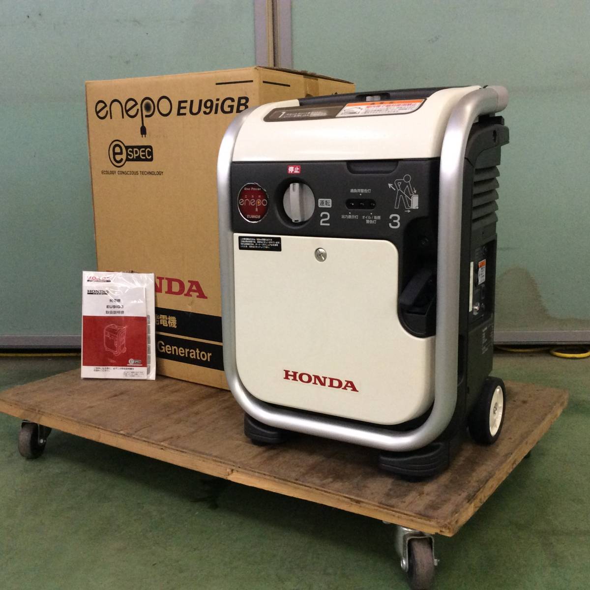 ホンダ エネポ ホンダ⁄HONDAカセットガス発電機EU9iGB(エネポ)中古品 