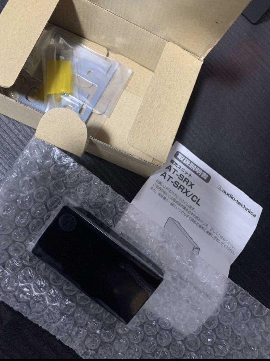 AT-SRX 3個セット オーディオテクニカ マイク受光センサー AT-SRX