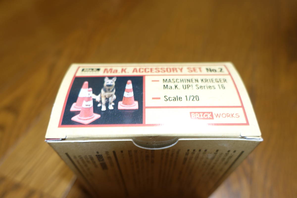 BRICKWORKS ブリックワークス1/20 Ma.K アクセサリーセット2