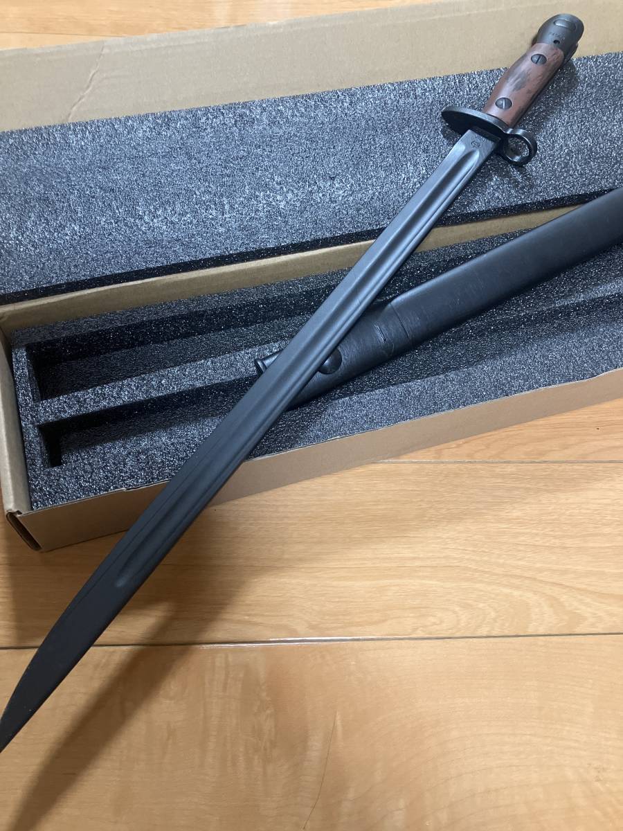 M1907 銃剣 エンフィールド 樹脂製