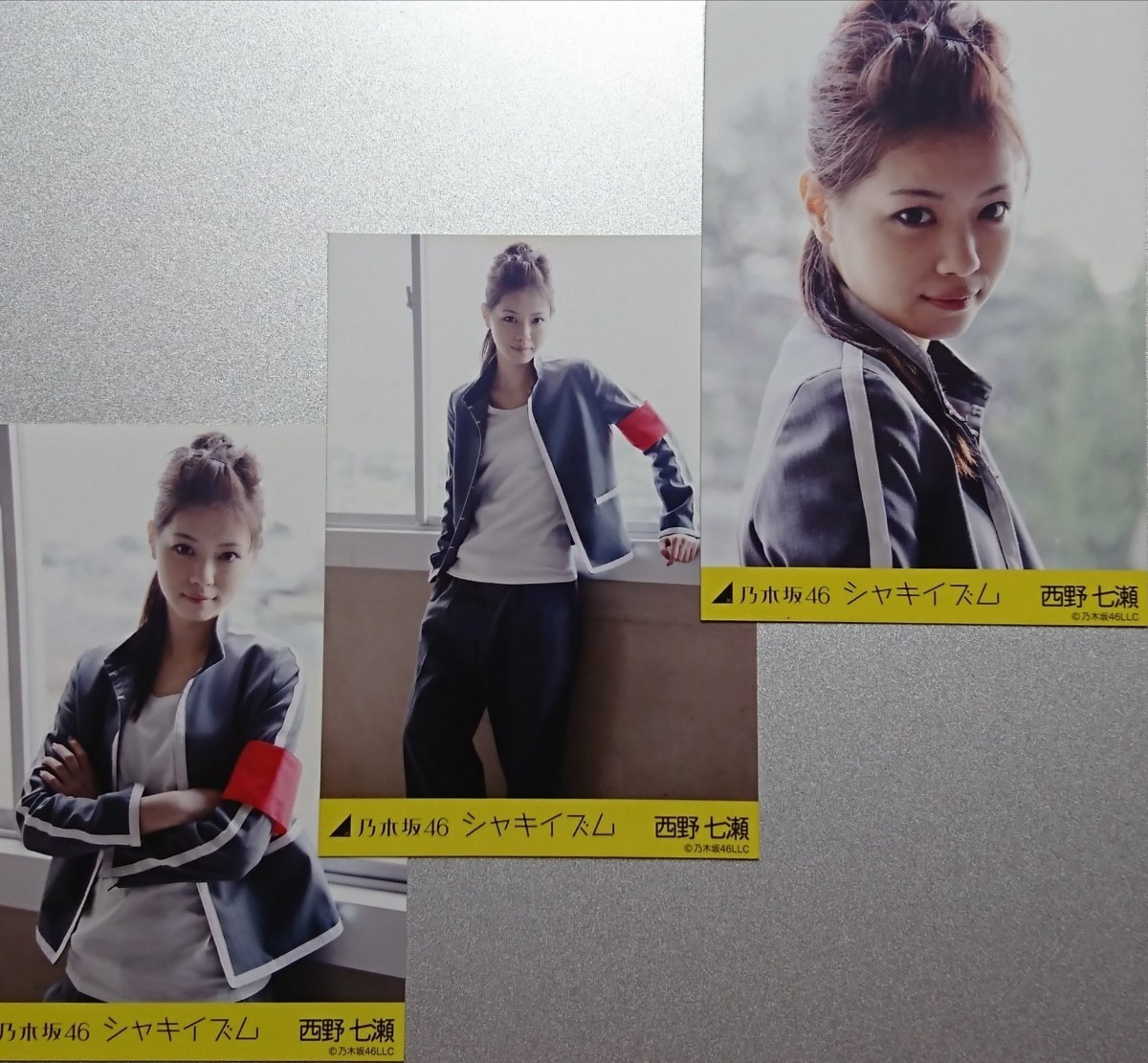 西野 七瀬『シャキイズム』乃木坂46 生写真3枚コンプ(乃木坂46)｜売買  